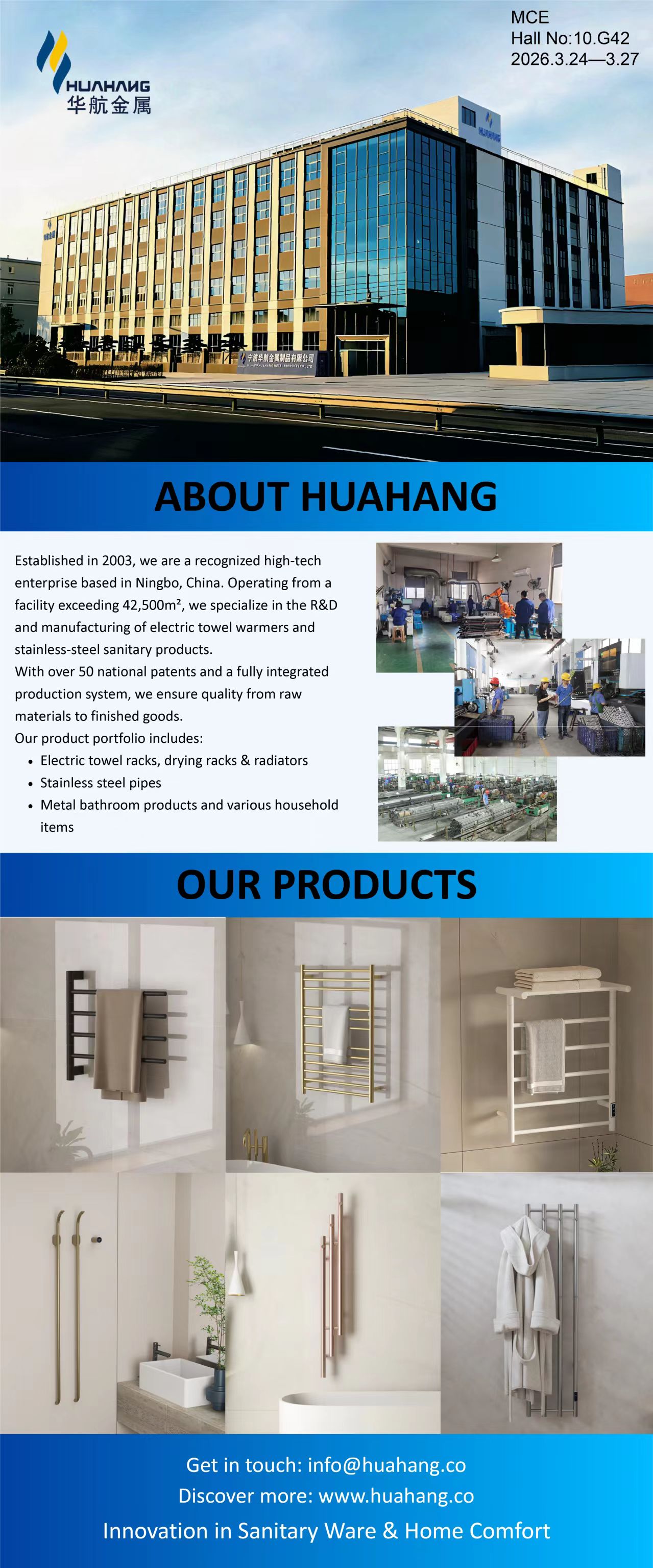 微信圖片_20260227135059_709_40